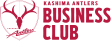 KASHIMA ANTLERS BUSINESS CLUB