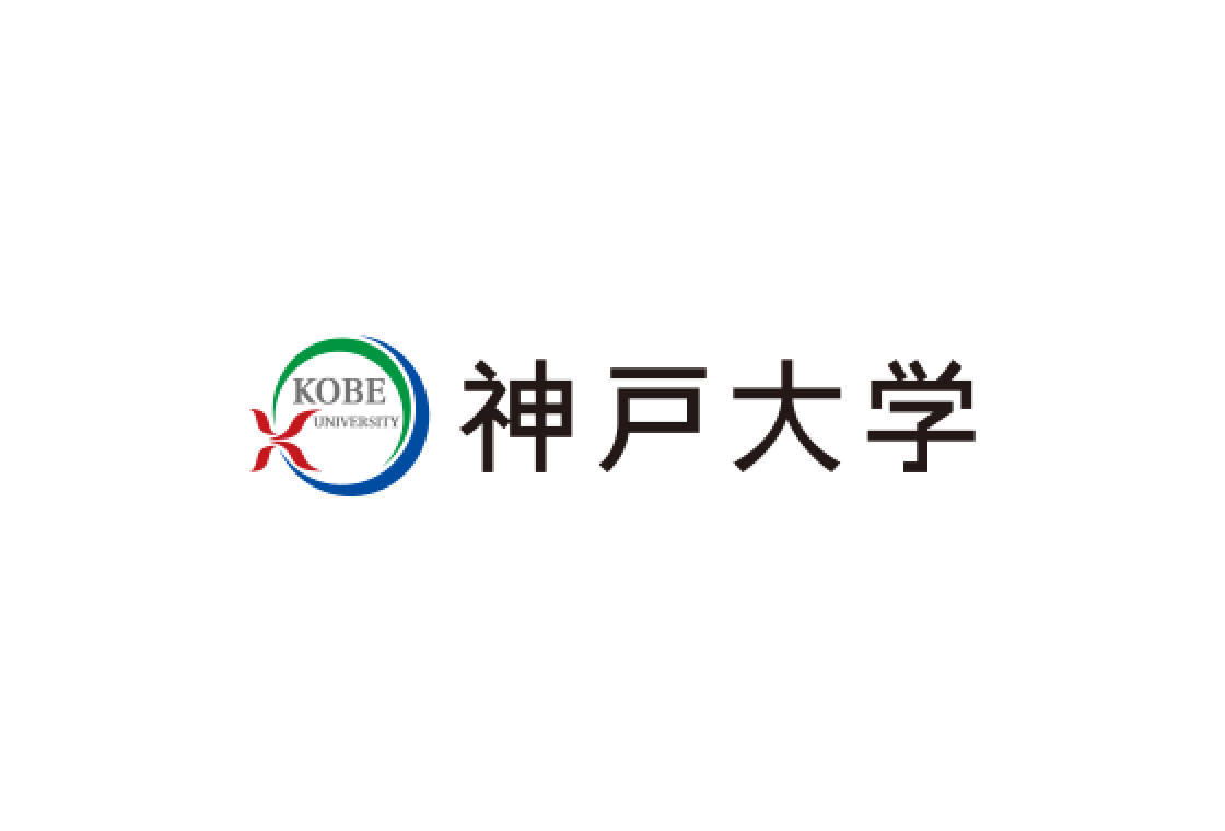 国立大学法人神戸大学と共同研究