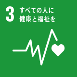 社会活動